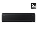 Bespoke AI WindFree Premium Black Duvar Tipi Split Klima AI WindFree 9.000 BTU